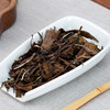 添寿白茶丨老树牡丹 政和白茶 2021年原料 50g 袋装 商品缩略图6