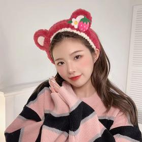 【阔爱草莓熊合集】可爱小熊发箍 敷面膜洗脸洗头毛绒发带 网红发夹草莓熊 颅顶束发带-QQ
