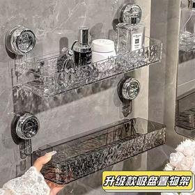 浴室直排款收纳架