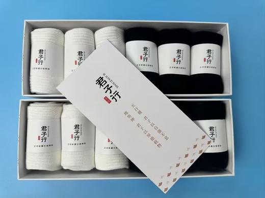 【千人团 限时加赠】新疆棉袜 长绒棉防臭棉袜,防臭吸汗袜子，无骨上脚超级舒服，一整天都不会有臭臭的味道，满88包邮！ 商品图12