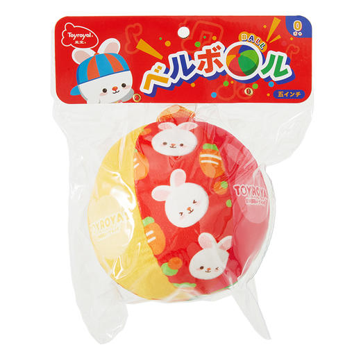 皇室 6寸益智手摇铃布球 ZYL07 商品图6