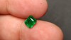 1ct刻面祖母绿裸石 商品缩略图0