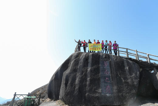 12.30【广西】华南之巅-猫儿山4天摄影团 商品图4