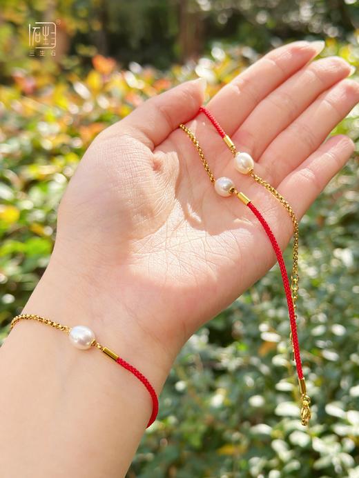三生石珍珠吉祥红绳手链 商品图0