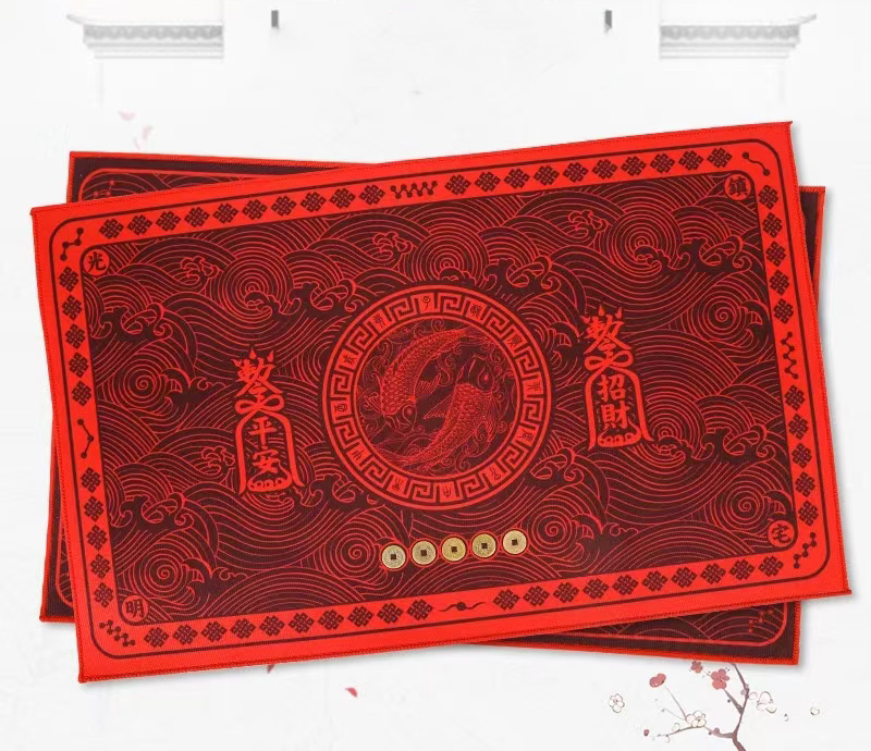 平安招財双鱼地垫，工艺精美