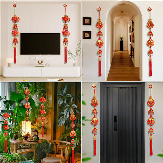 【新春纳福添好物！年年有余挂件】蛇年挂饰客厅商场店铺过年装饰新年春节用品2025新款新春年货挂件，过大年 挂福气 全家和顺迎百福。ry 商品图2