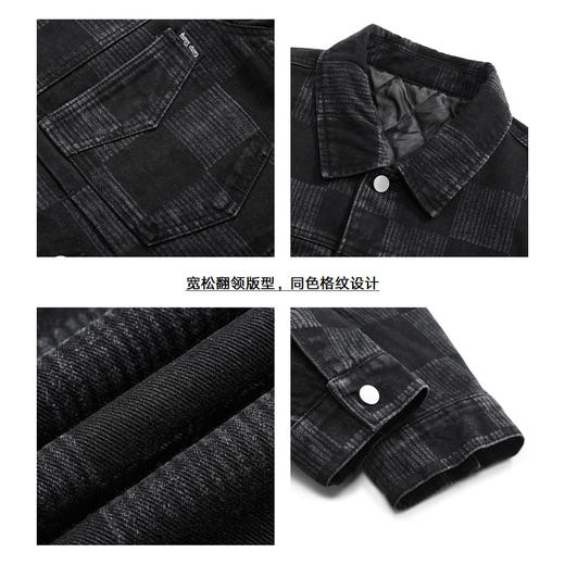 gxg.jeans男装  冬季热卖同色格纹设计翻领牛仔夹克JED1E800644 商品图3