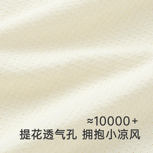 【商场同款】英氏儿童T恤夏季透气休闲女童短袖T恤上衣2025新款 商品图1