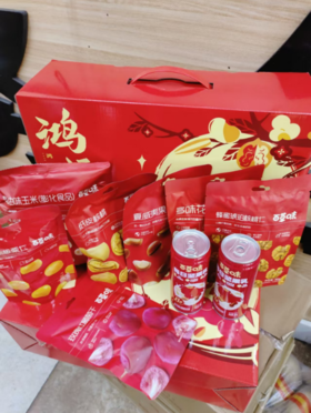 百草味鸿运礼坚果零食礼盒