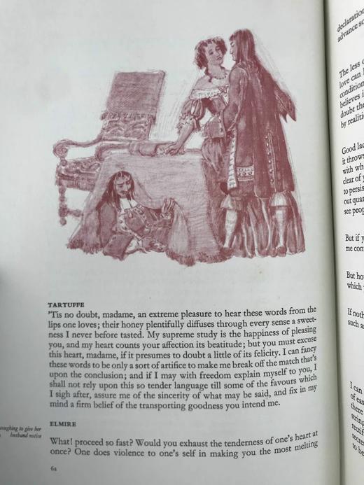 莫里哀两部戏剧《伪君子》《贵人迷》 配多幅插图 豪华皮装16开 商品图14