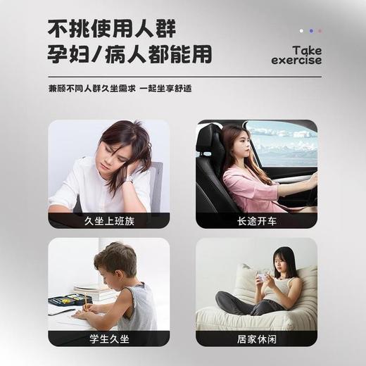 猫太推荐—专为久坐设计 昌峰人体工学-折叠护腰坐姿椅 护腰坐垫 腰靠 矫正坐姿 多场景适用 商品图3