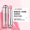 [小滋心选]【活动价¥69.9】迪奥 魅惑润唇膏套盒 001/004 变色润唇膏 商品缩略图2