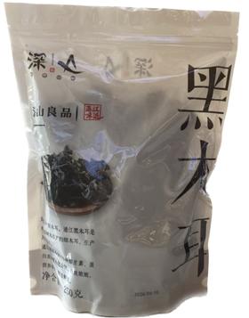 【通江扶贫】通江县深山良品黑木耳250g/500g