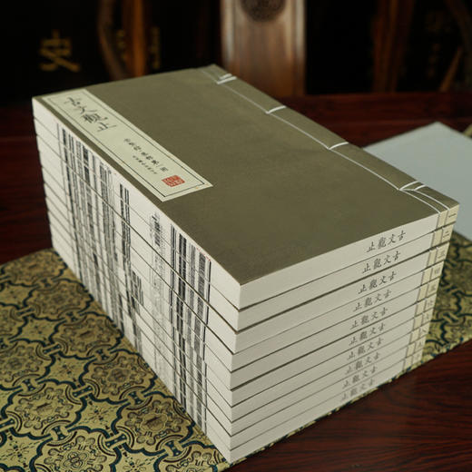 【崇贤宝笈】古文观止  限量编号版繁体竖排手工宣纸线装 商品图4