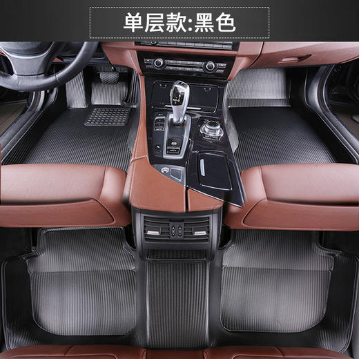 超洁健康TPE全包围汽车脚垫千款车型定制无异味无甲醛免安装一体成型汽车脚垫后备箱垫（下单备注车架号或车型及年份） 商品图7