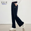 ELLE Active【莱赛尔罗马布】微喇叭宽松裤子女阔腿裤休闲针织长裤 商品缩略图0