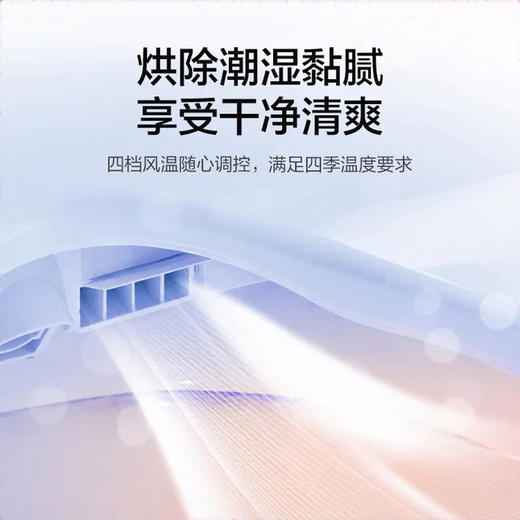 海尔智能马桶盖即热式电子坐便盖板全自动加热冲洗 升级遥控款X3-5218 自清洁内置滤网X3-5218 全国免费上门安装 商品图2