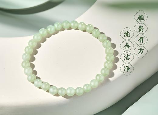 和田玉手链 商品图4