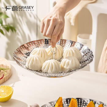 广意 不锈钢蒸架蒸盘多功能蒸笼盘 伸缩型可折叠多用蒸格GY7558 商品图2