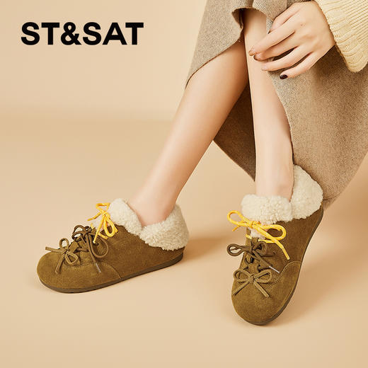 星期六复古百搭休闲舒适保暖毛毛鞋SSC411DEDW 商品图4