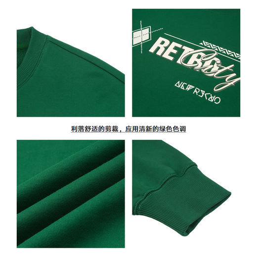 gxgjeans男装春字母印花青年男时尚圆领卫衣 商品图3