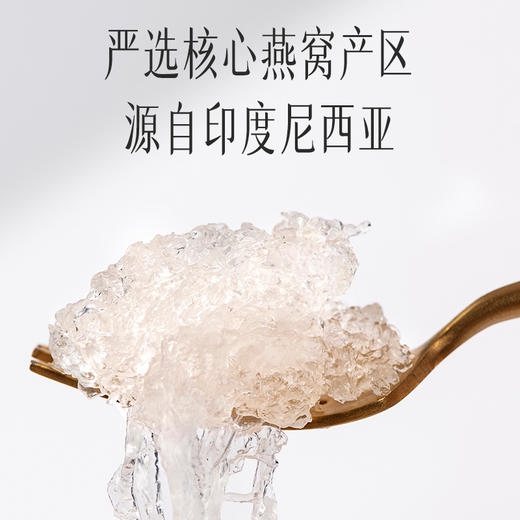 【官方正品】云南白药健康养生贵细四合一礼盒高端送礼甄选冬虫夏草燕窝鹿茸西洋参石斛组合 商品图4