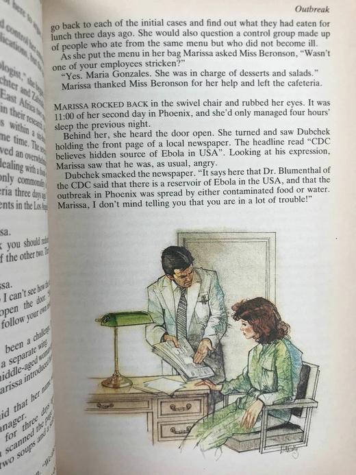 读者文摘小说集 数十幅彩色插图 复古精装大32开 商品图14