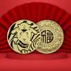 【新品】马到成功·马年生肖小铜章-十二生肖 商品缩略图1