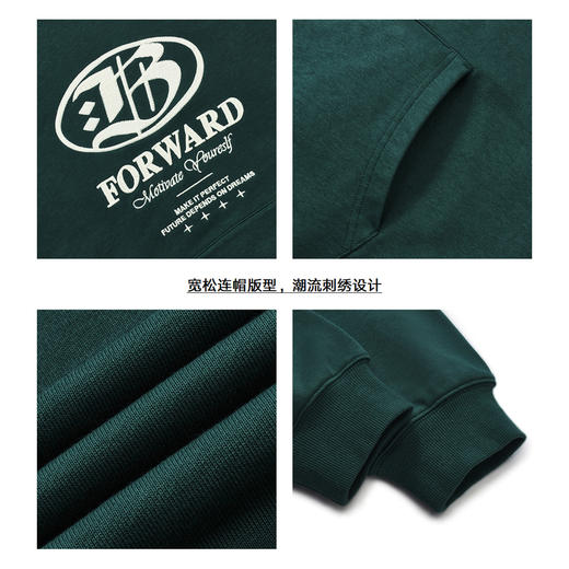 gxg.jeans男装2024年秋季热卖单色潮流设计热卖连帽卫衣J24D313001 商品图3