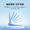 海尔智能马桶盖即热式电子坐便盖板全自动加热冲洗 升级遥控款X3-5218 自清洁内置滤网X3-5218 全国免费上门安装 商品缩略图7