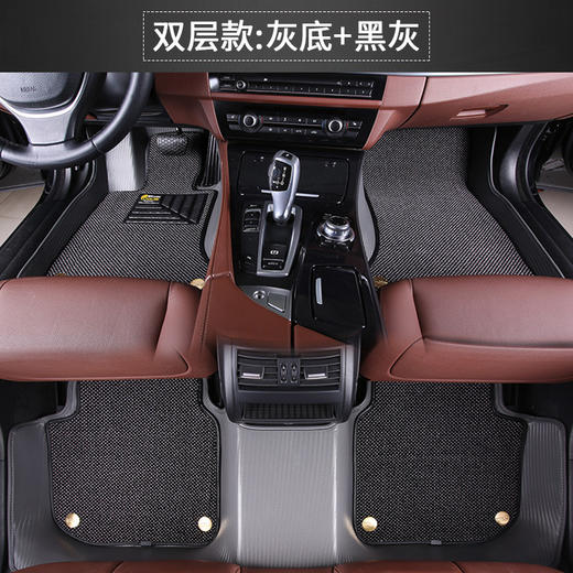 超洁健康TPE全包围汽车脚垫千款车型定制无异味无甲醛免安装一体成型汽车脚垫后备箱垫（下单备注车架号或车型及年份） 商品图9