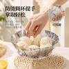 广意 不锈钢蒸架蒸盘多功能蒸笼盘 伸缩型可折叠多用蒸格GY7558 商品缩略图3