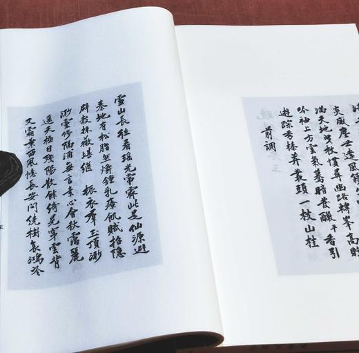 钤印本！！《叶嘉莹评批吕碧城及其词:梦雨天华集》，一函两册，线装，宣纸特藏钤印本，吕碧城著，叶嘉莹导读+评批，上海三联书店2022年5月一版一印，定价680，售价394元。 商品图14