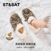 星期六加绒加厚时尚百搭保暖毛毛鞋SSC4112CIV 商品缩略图2