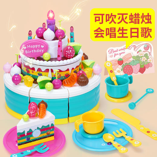 五星玩具叮当小伍生日派对音乐玩具37970 商品图6