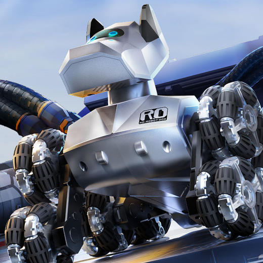 新奇达特技星空机器狗遥控车757-C926 商品图2