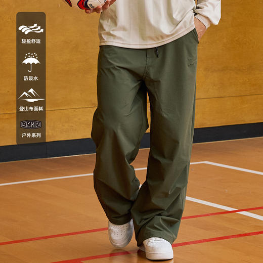 LUSHISI户外主题防泼水美式复古登山裤轻盈透气直筒休闲长裤男女 商品图4