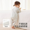 【商场同款】英氏婴儿衣服四季新生儿抗菌连体衣女宝莫代尔包屁衣 商品缩略图3