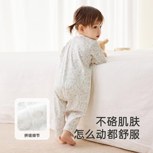 【商场同款】英氏婴儿衣服四季新生儿抗菌连体衣女宝莫代尔包屁衣 商品图3