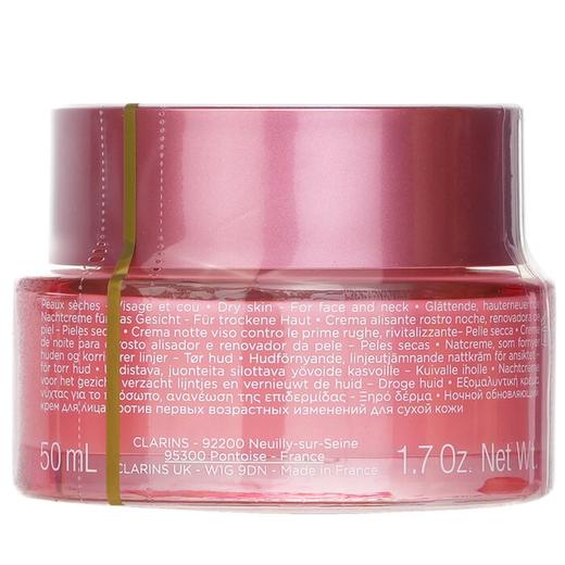 娇韵诗 - 新版青春赋活多元焕颜紧实晚霜-干性肌肤 商品图1