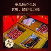 【家味康】 深圳老字号公明腊味礼盒1180g 商品缩略图4