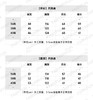 CH-S 24N 四叶草系列羊毛毛衣 商品缩略图1
