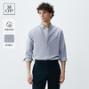 Marc O'Polo/MOP【品牌经典系列】纯棉斜纹磨毛高级感长袖衬衫男 商品缩略图0