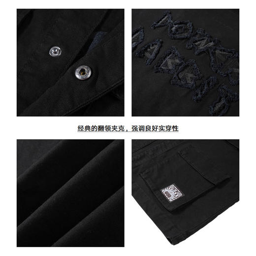 gxgjeans男装夹克春季夹克外套JE1210023L 商品图3