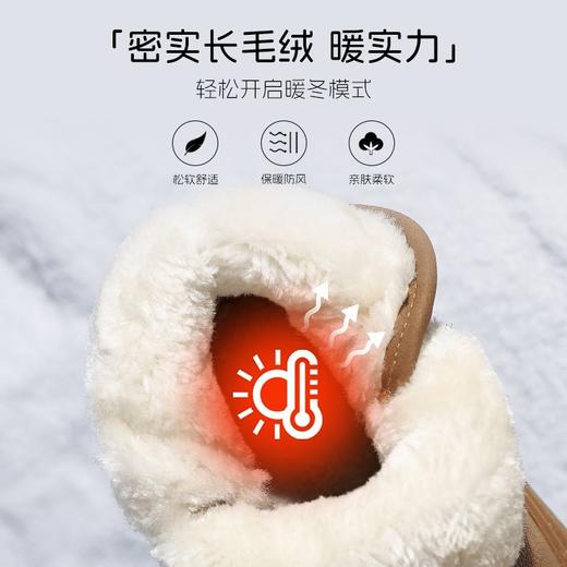 ZHR则则防水厚底雪地靴女新款2024冬季加绒防滑保暖加厚短靴棉鞋 商品图2