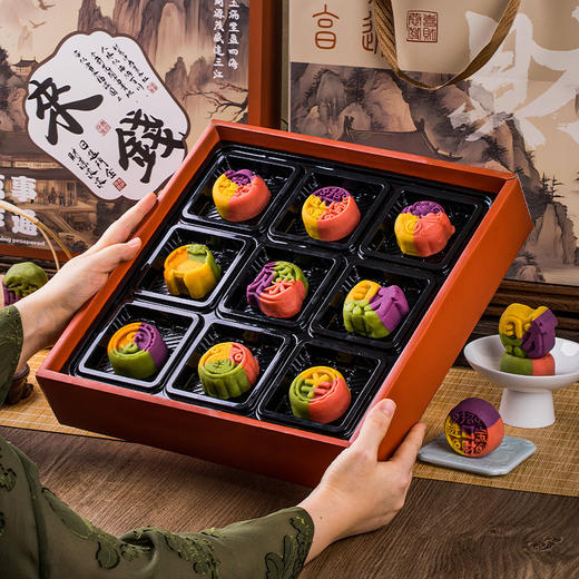 【来钱糕点礼盒装】台式桃山皮奶黄流心 国潮新春糕点礼盒 送长辈朋友礼盒 商品图1