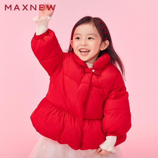 【棉羽】童装H型面包羽绒服1N4353703 商品图2