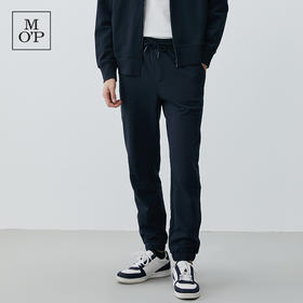 Marc O'Polo/MOP【品牌经典系列】纯棉宽松弹力束脚针织休闲裤男