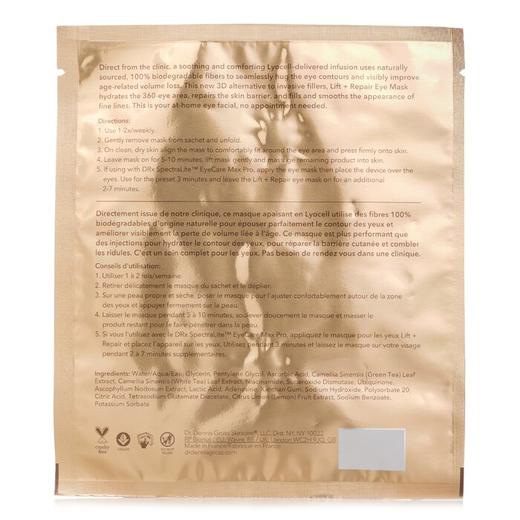 丹尼斯医生 - DermInfusions 提拉护肤眼膜补水淡纹 商品图1