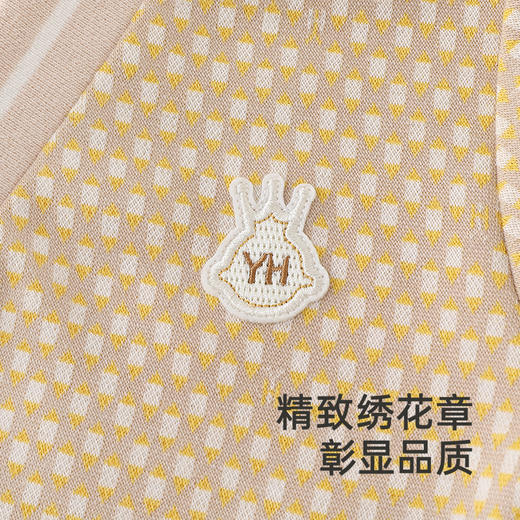 【商场同款】英氏儿童外套春夏长袖男童户外开衫外套休闲夹克百搭 商品图2